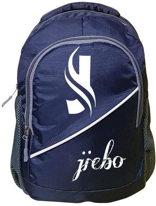 Nursery clearance school backpack