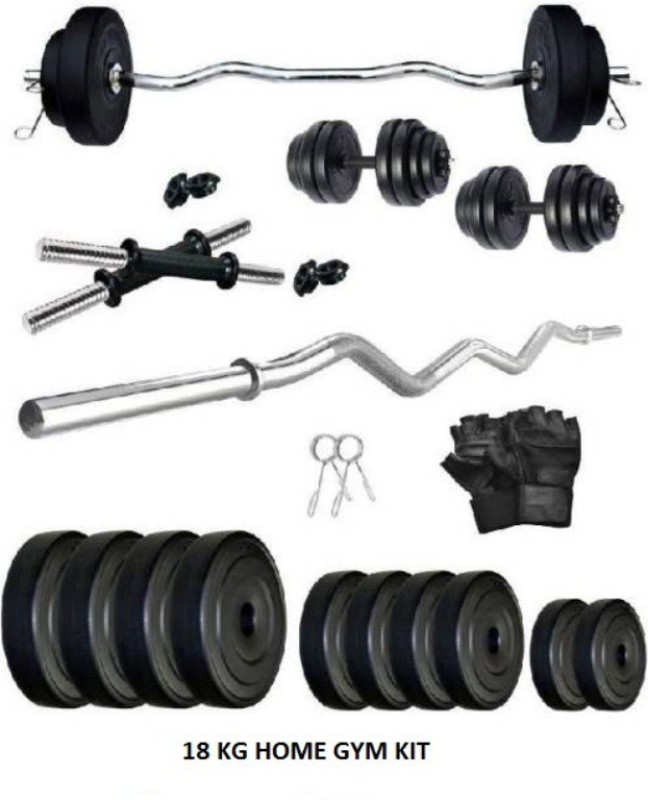 gym kit online