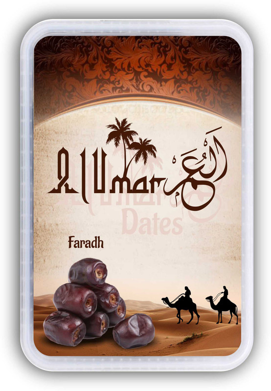 400-best-quality-faradh-dates-box-al-umar-original-imafmffdc7cweh3g.jpeg