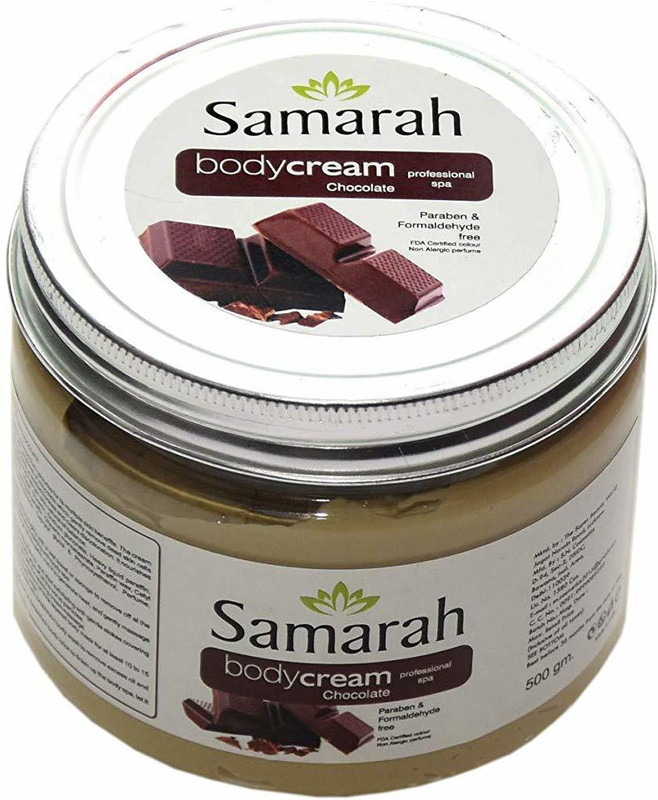 samarah Chocolate Body Cream(500 g)