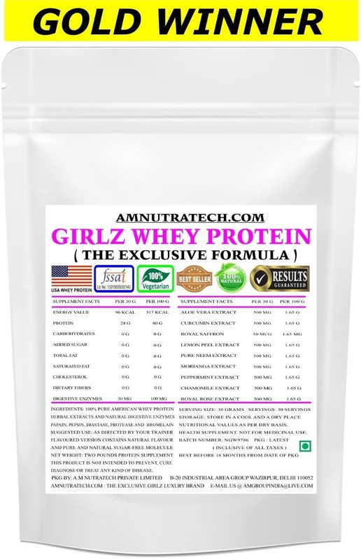 girlz-whey-protein-girlz-whey-protein-a-m-nutratech-original-imafmeb2rywm9hwm.jpeg