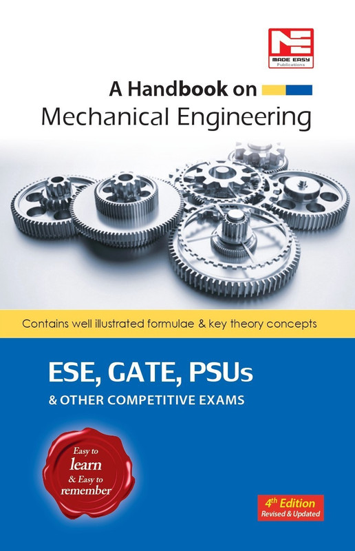 A Handbook for Mechanical Engineering(English, Paperback, unknown)