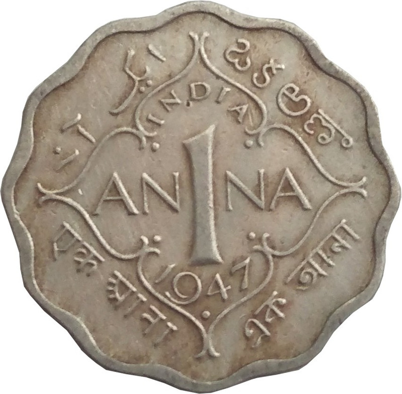 Klowage George VI - 1 Anna 1947 Medieval Coin Collection(1 Coins)