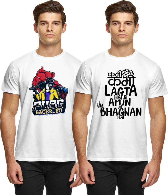 Broyz Printed Men Round Neck White T-Shirt