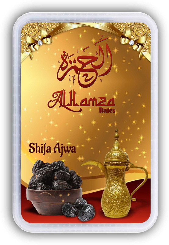400-best-quality-shifa-ajwa-400gm-box-al-hamza-original-imafn4af7pyhgnzf.jpeg