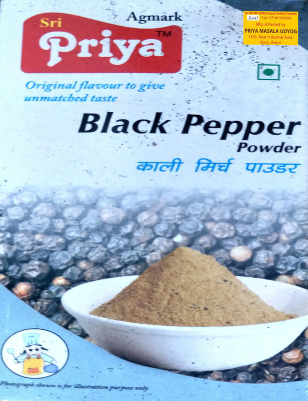 0-1-sri-priya-kalimirchi-masala-100-gm-box-box-sri-priya-masala-original-imafn44htypwxgne.jpeg