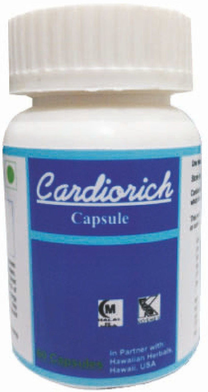 60-cardio-rich-capsule-60-capsules-hawaiian-herbal-original-imafn59wx7tfqkjc.jpeg