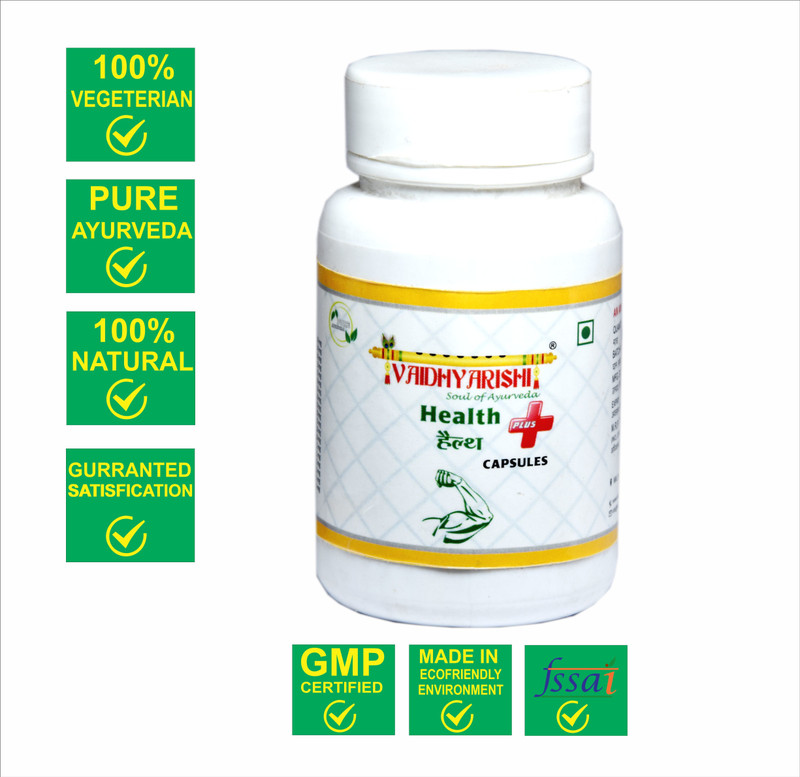 60-health-plus-capsules-vaidhyarishi-original-imafn742zmnkzzhd.jpeg