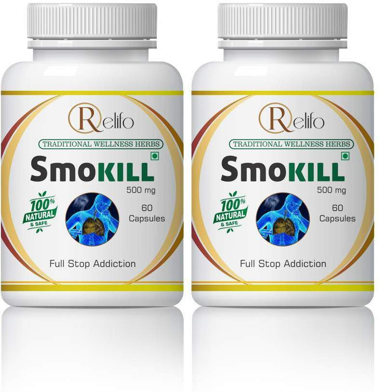120-smokill-best-for-natural-way-to-quit-alcohol-and-tobacco-original-imafn88fwwydmjgy.jpeg
