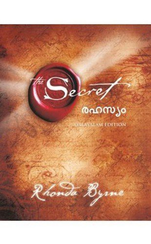 The Secret(Malayalam, Paperback, Byrne Rhonda)