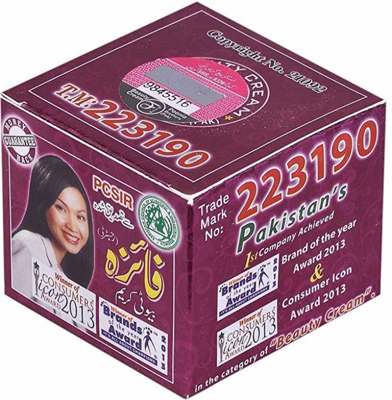 Faiza Herbal Skin Whitening Night Cream(50 g)