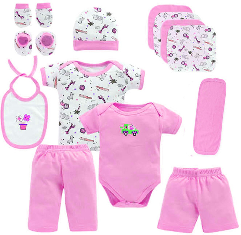 EIO New Born 13 Pcs Gift Set(Pink)