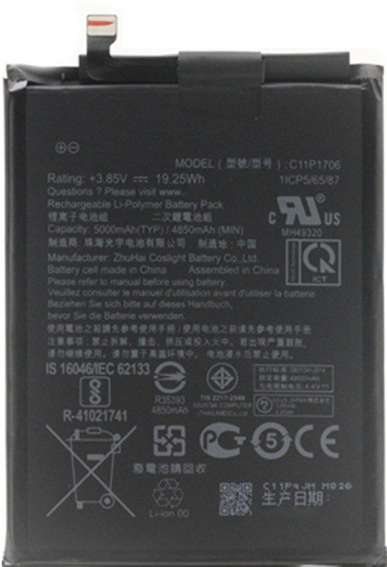 Safa Mobile Battery For Asus Zenfone Max Pro M1 / ZenFone Max Pro M2