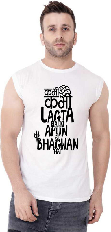 Broyz Printed Men Round Neck White T-Shirt