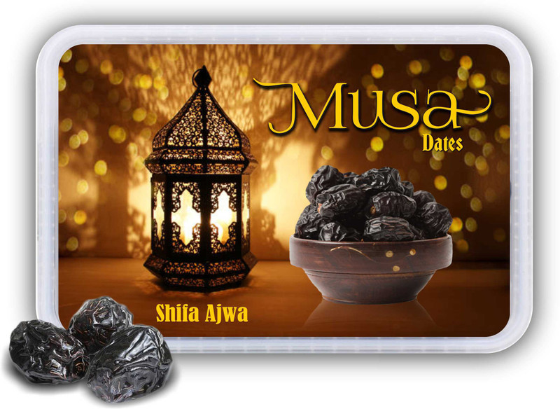 800-best-quality-shifa-dates-800-box-musa-original-imafzfnpgrvwukss.jpeg