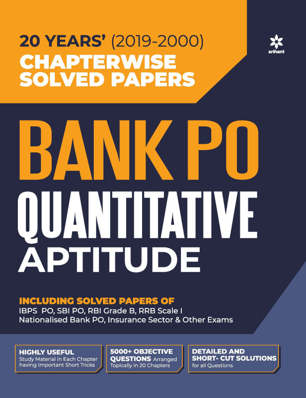 Bank Po Solved Papers Quantitave Aptitude 2020(English, Paperback, unknown)