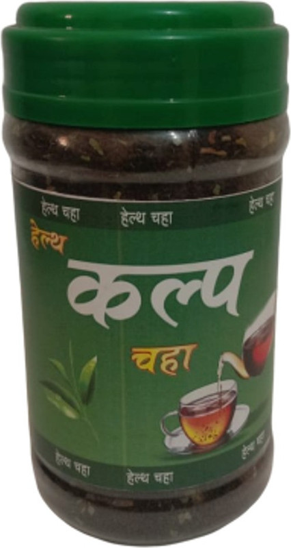 250-tulsi-flavored-organic-250g-regular-tea-powder-from-assam-original-imafzbz6hvdtuhh7.jpeg