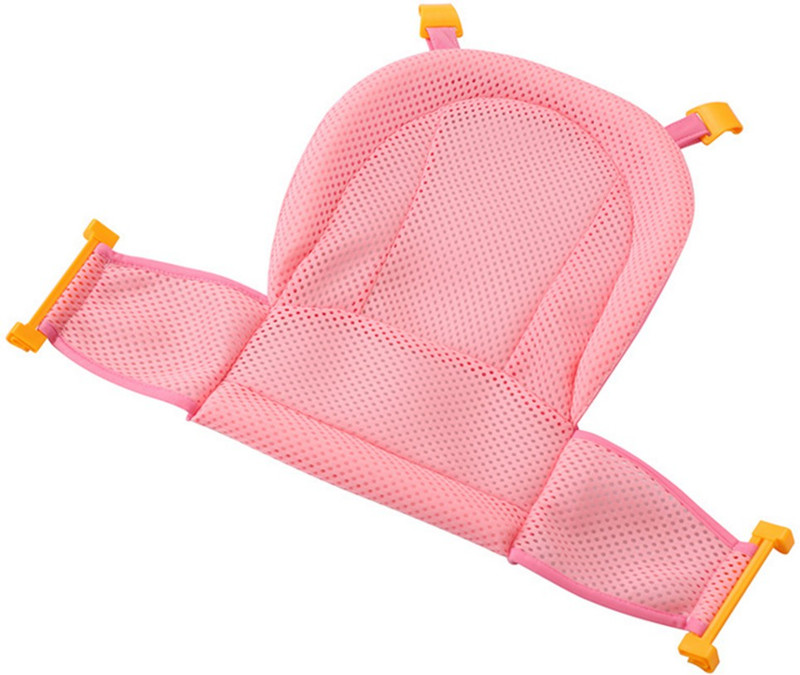 Nema Non-slip T-shaped Baby Bath Mesh Net - Pink Baby Bath Seat(Pink)