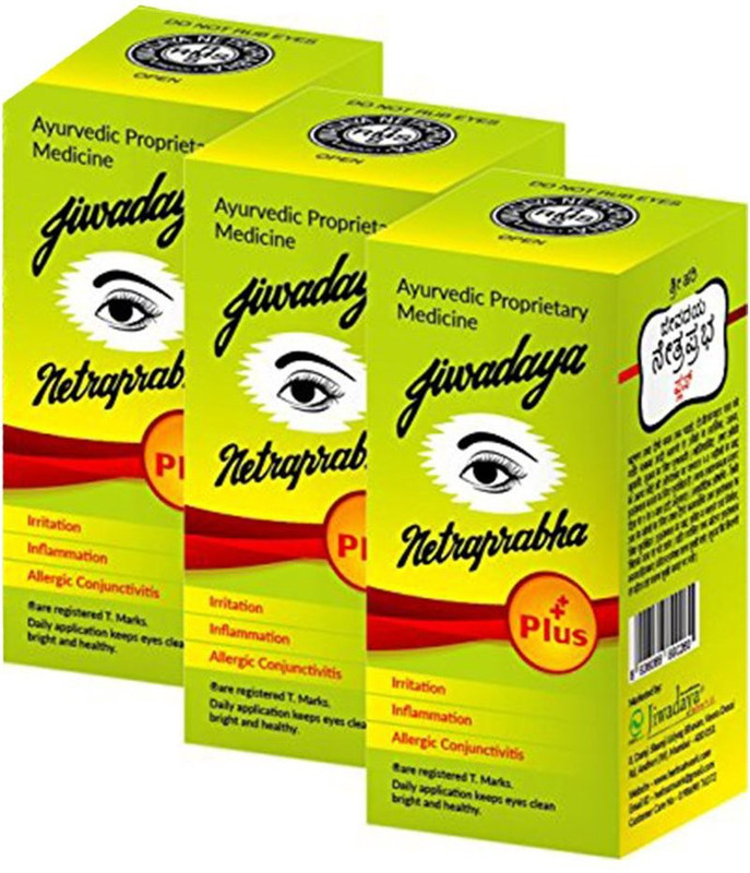 Jiwadaya Netraprabha Plus Ayurvedic Herbal Eye Drops for Dry eyes (Pack of 3X10ml) Eye Drops(10 ml)