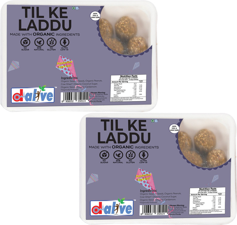 500-d-alive-sofie-s-skinny-healthy-sweets-til-ke-laddu-sesame-original-imafzhx87qbpzr7g.jpeg