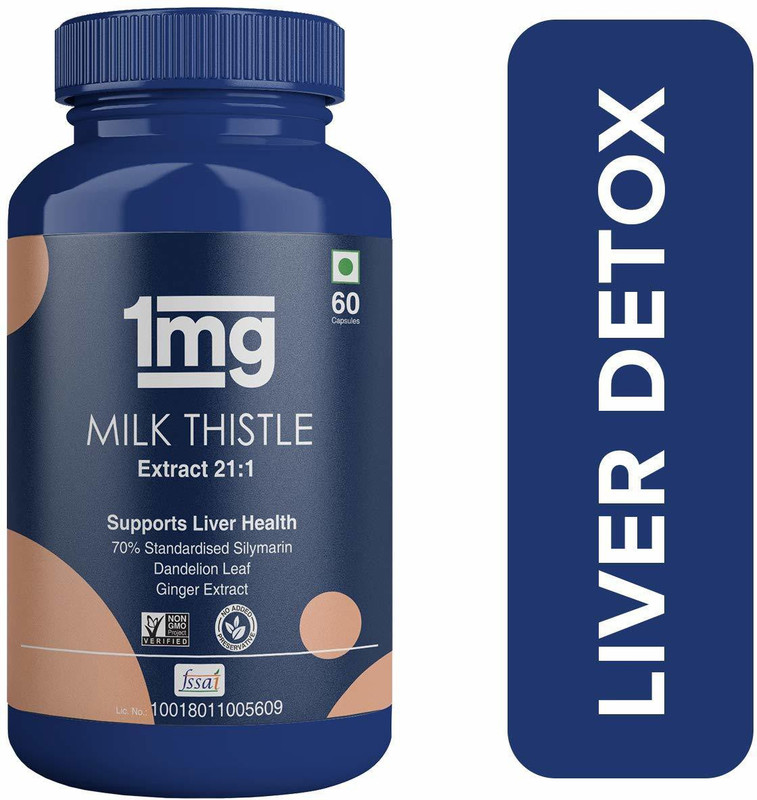 60-milk-thistle-tablets-60-capsules-1mg-original-imafzmk9fmvujtby.jpeg