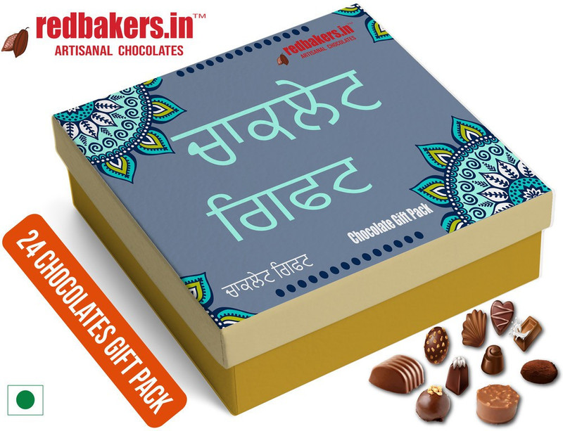 400-punjabi-24chocolate-gift-box-redbakers-in-original-imafzzjax8m46kcq.jpeg