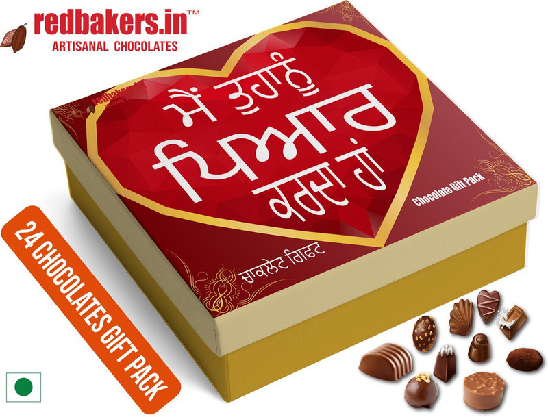 400-i-love-you-punjabi-24chocolate-gift-box-redbakers-in-original-imafzzggemzbkvhf.jpeg