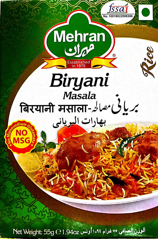660-biryani-masala-powder-imported-authentic-taste-box-mehran-original-imafkqxyybgtuxj4.jpeg