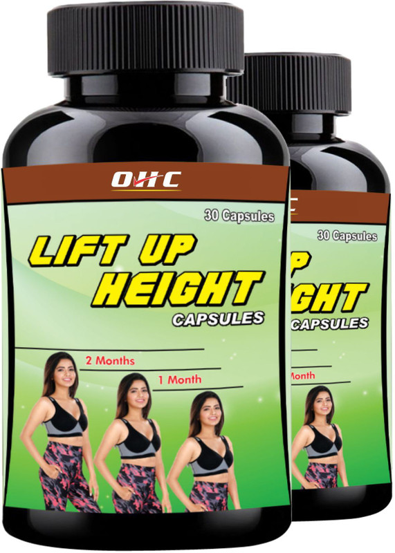 30-lift-up-height-capsules-height-increase-supplement-pack-of-2-original-imafzu32wd5gfnne.jpeg