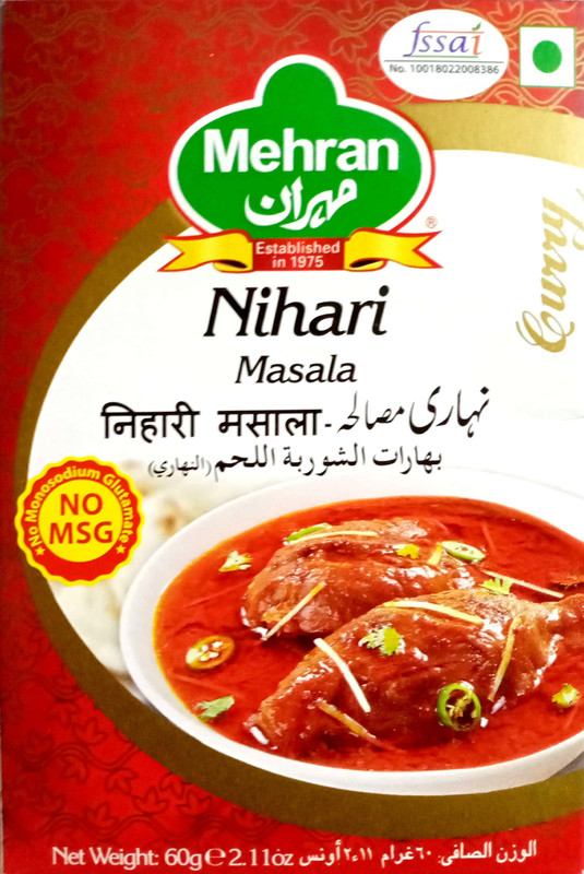 720-nihari-nahari-masala-powder-imported-authentic-taste-box-original-imafkunsjwhbjy8b.jpeg