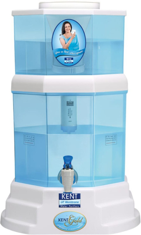 kent-gold-20-litre-water-purifier-original-imafzyfsnwyfquyc.jpeg