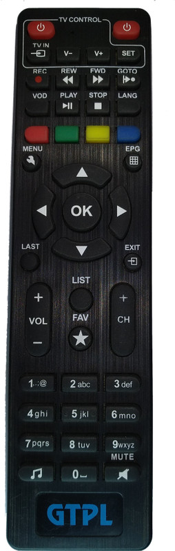 sinkul-hd-remote-controller-original-imafzyuqguhgwwvd.jpeg