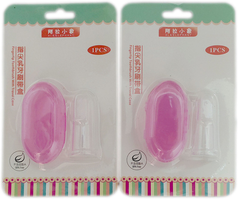 Daily Fest Baby Finger With Protective Case Pink Color Extra Soft Toothbrush(Pack of 2)