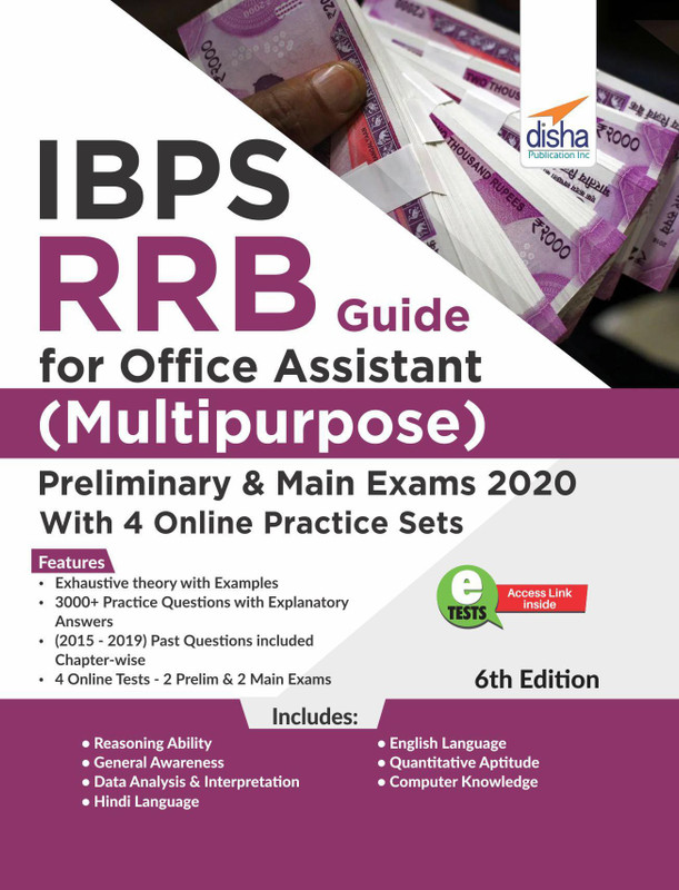 Ibps Rrb Guide for Office Assistant (Multipurpose) Preliminary & Main Exams 2020 with 4 Online Practice Sets(English, Paperback, unknown)