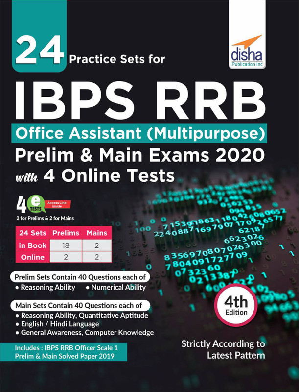 24 Practice Sets for Ibps Rrb Office Assistant (Multipurpose) Preliminary & Main Exam 2020 with 4 Online Tests(Hindi, Paperback, unknown)