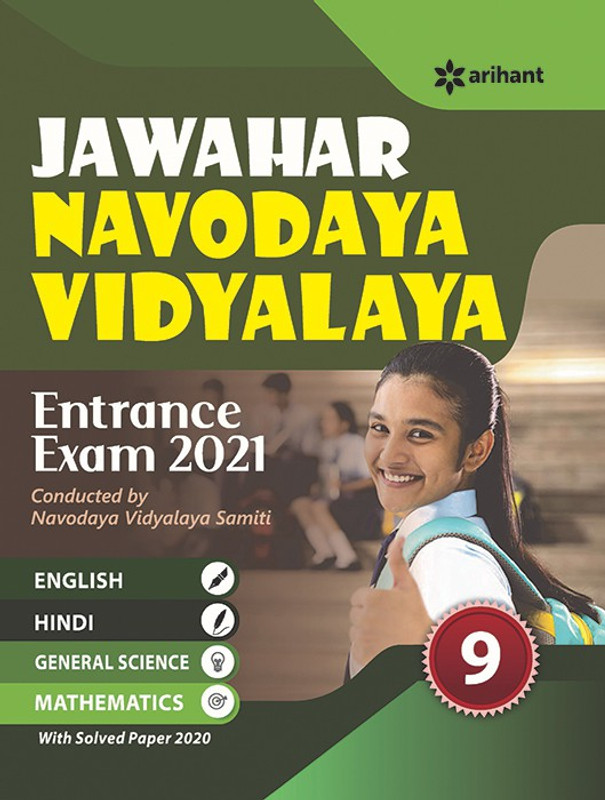 Jawahar Navodaya Vidyalaya Class 9 2021(English, Paperback, unknown)