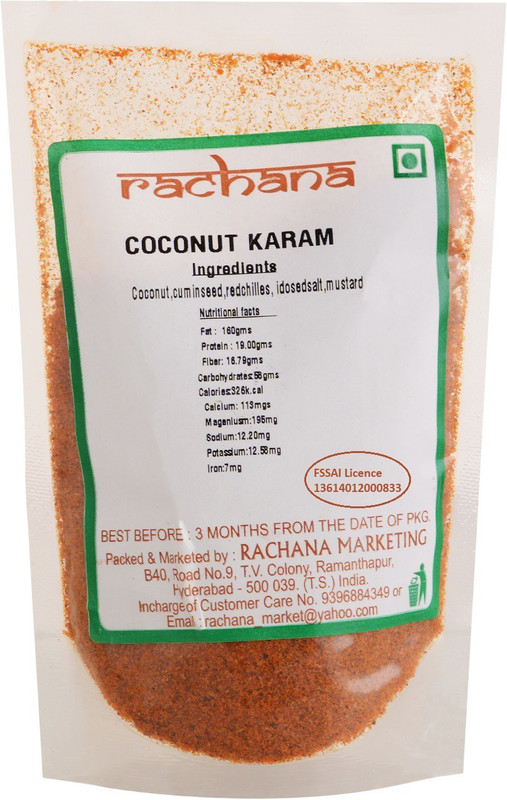 0-5-coconut-chilli-powder-pouch-rachana-powder-original-imafpmmvh9vzf9zp.jpeg