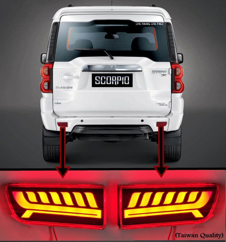 EliteAuto Premium Quality Back Bumper Reflector LED Brake DRL/Reflector Light Car Reflector Light(Red)