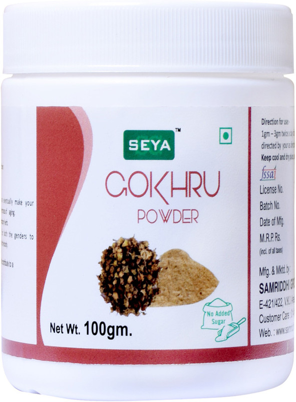 100-gokhru-powder-seya-original-imafpthkmemgjnyw.jpeg