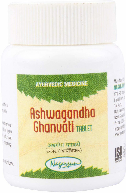 180-ashwagandha-ghanvati-nagarjun-original-imafpwuf3hgyrwer.jpeg