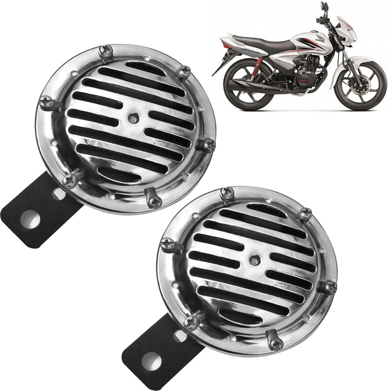 DvineAutoFashionZ Horn For Yamaha Universal For Bike