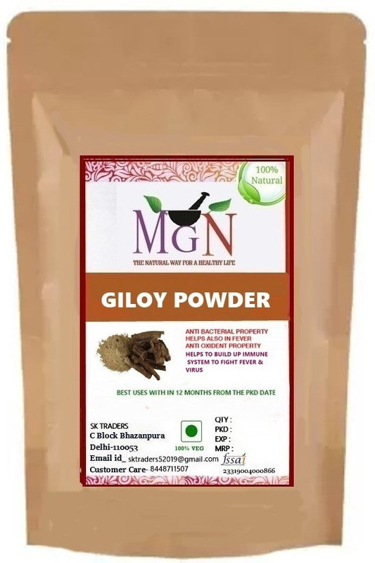 MG Naturals GILOY /GUDUCHI (Tinospora cordifolia)POWDER FOR STRONG IMMUNE SYSTEM 100(100)
