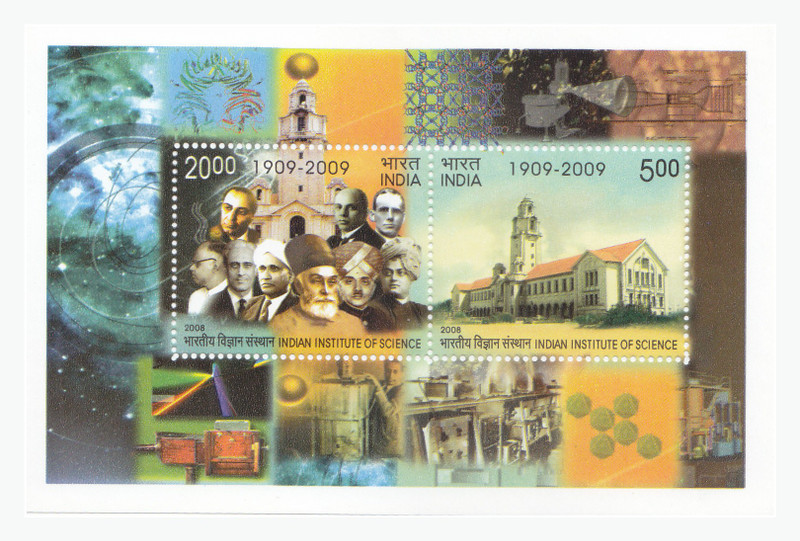 Phila Hub 2008 INDIA Indian Institute of Science BANGALORE MNH MINIATURE SHEET STAMPS Stamps(2 Stamps)