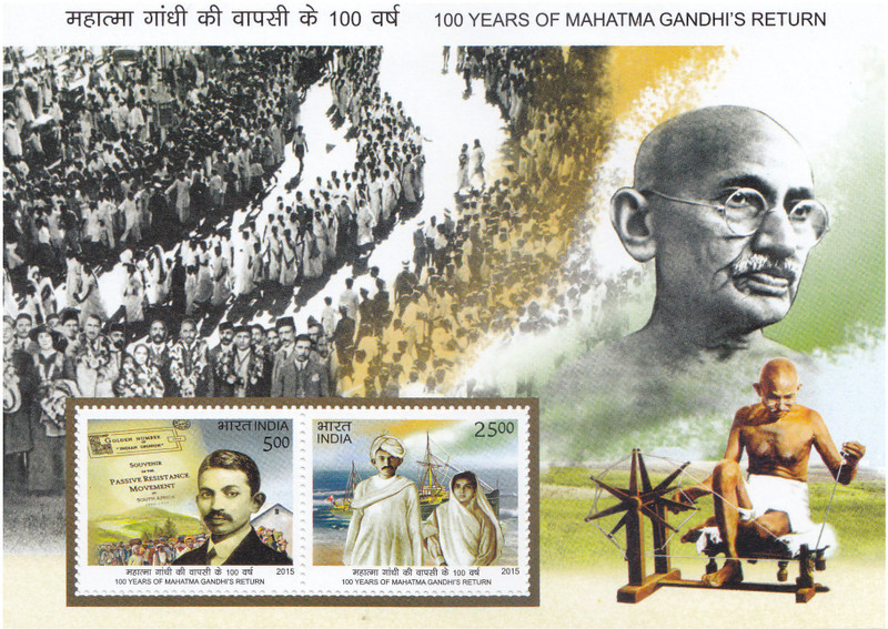 Phila Hub 2015 MAHATMA GANDHI MINIATURE SHEET MNH CONDITION Stamps(2 Stamps)