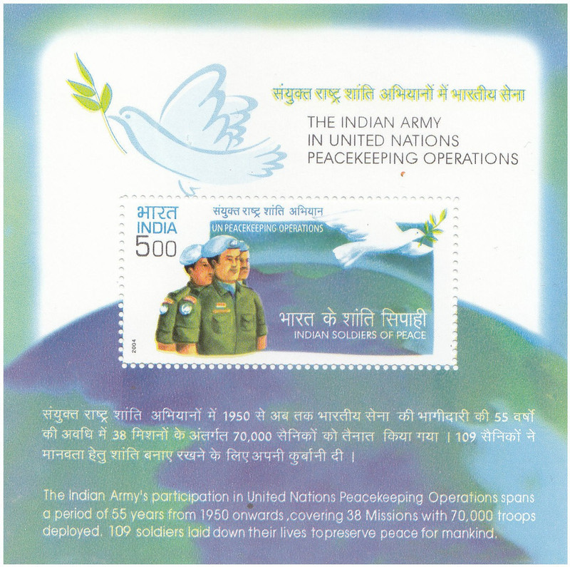Phila Hub 2004 INDIAN ARMY IN UN PEACE KEEPING OPERATIONS MINIATURE SHEET MNH CONDITION Stamps(1 Stamps)