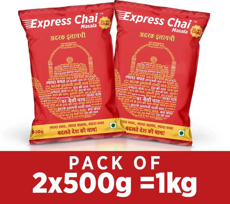 1-adrak-elaichi-instant-tea-premix-for-vending-instant-tea-original-imafqdg6thhhgxex.jpeg