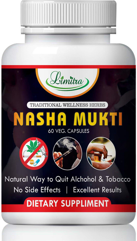 60-nasha-mukti-for-way-to-quit-alcohol-and-tobacco-100-ayurvedic-original-imafqd9ndssynfmh.jpeg