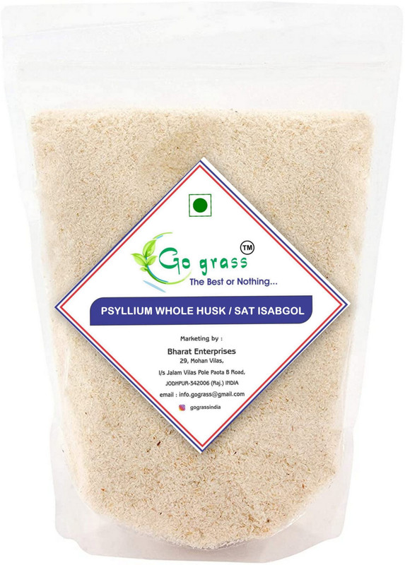 100-psyllium-husk-powder-100gm-all-natural-high-fiber-easily-original-imafqdh5bkz4fvvw.jpeg