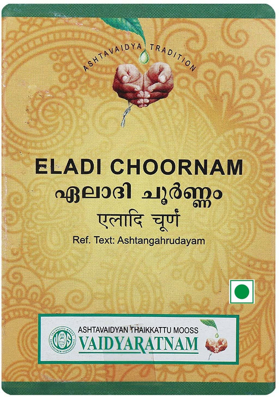 100-eladi-choornam-100g-vaidyaratnam-original-imafqzdpphsm3ydn.jpeg