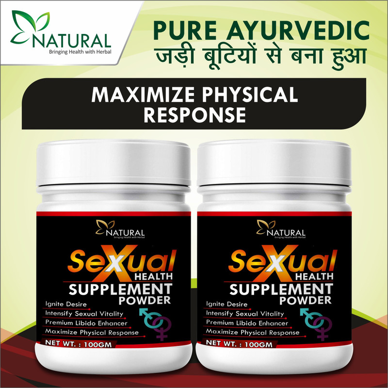 120-sexual-health-suppliment-powder-100-ayurvedic-natural-original-imafqvywszjby3sy.jpeg